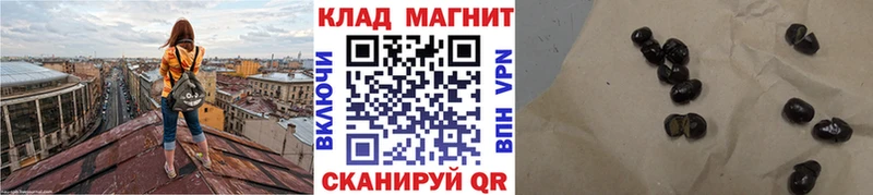 Что такое Талица Cocaine А ПВП АМФ ГАШ Канабис