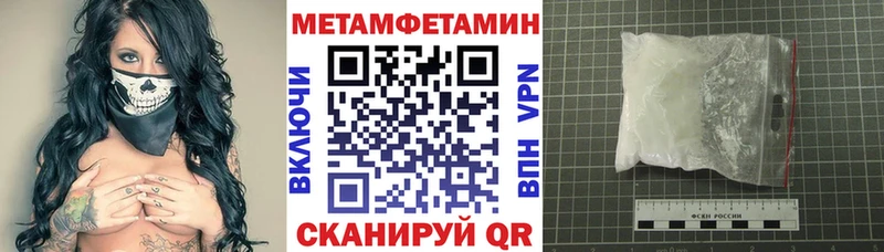 blacksprut ONION  Талица  Амфетамин VHQ 