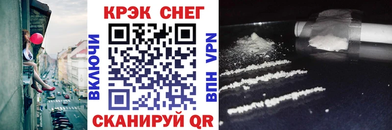 COCAIN 98%  купить наркоту  Талица 