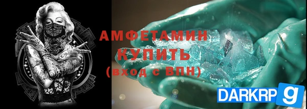 стафф Алзамай