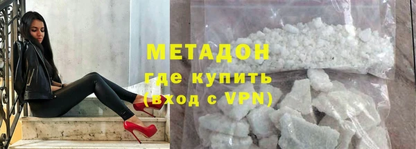 дживик Алексин