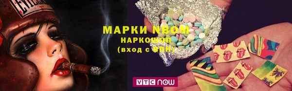 дживик Алексин