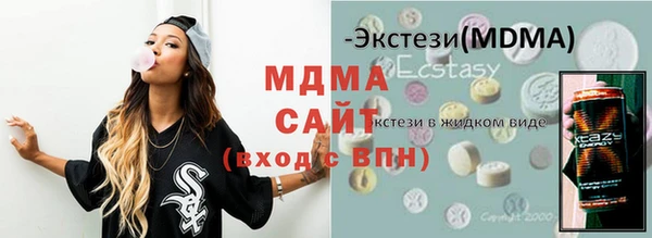 прущие крисы Алексеевка