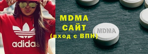 прущие крисы Алексеевка