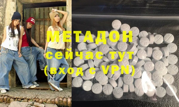 прущие крисы Алексеевка