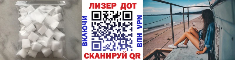 наркотики  Талица  ЛСД экстази ecstasy 