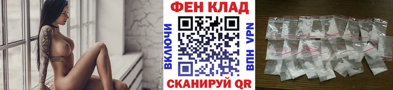 продажа наркотиков  Талица  МЕТАМФЕТАМИН Methamphetamine 