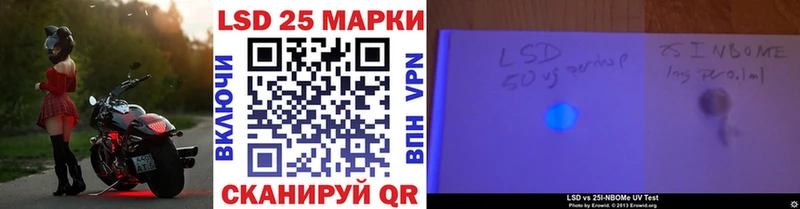 наркошоп  МЕГА ссылка  Наркотические марки 1,5мг  Талица 